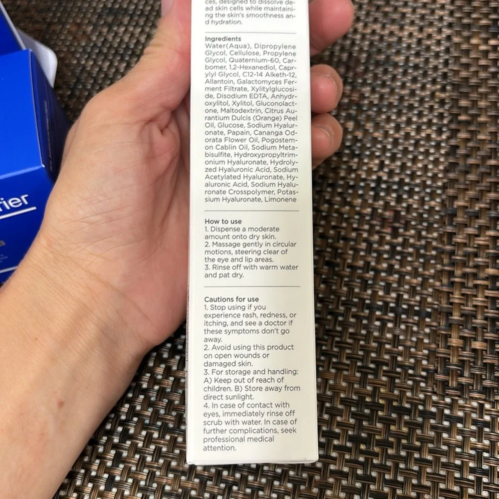 Real barrier Extreme Cream&Panthenol Toner Pad+ ma:nyo peeling gel - Picture 9 of 10